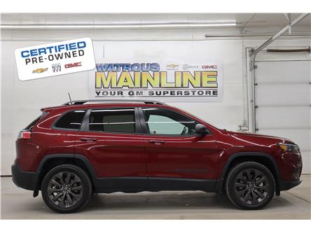 2021 Jeep Cherokee North (Stk: S1387A) in Watrous - Image 1 of 38