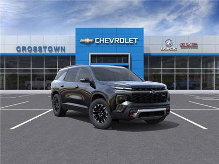 2025 Chevrolet Traverse Z71 in Sudbury - Image 1 of 24