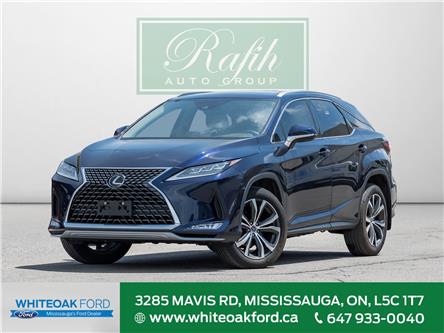 2022 Lexus RX 350 Base (Stk: P0711) in Mississauga - Image 1 of 32