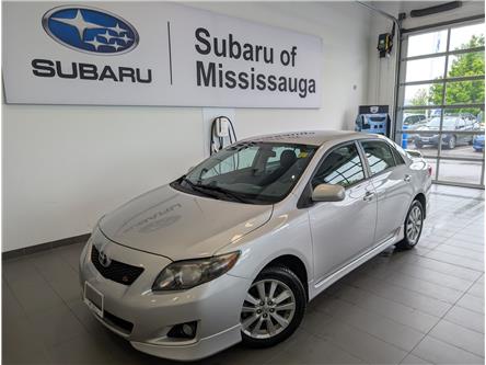 2010 Toyota Corolla S (Stk: 250609A) in Mississauga - Image 1 of 16