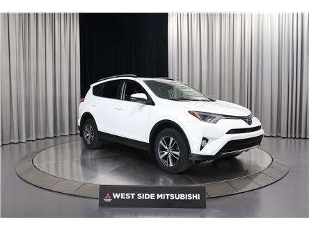 2017 Toyota RAV4 XLE (Stk: P25104A) in Edmonton - Image 1 of 26