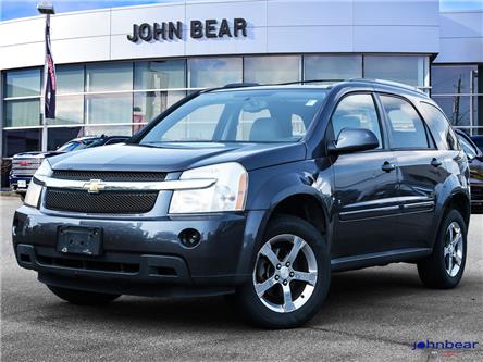 2008 Chevrolet Equinox LT (Stk: U2550A) in St. Catharines - Image 1 of 29