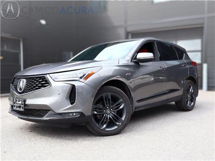 2023 Acura RDX A-Spec (Stk: 15-P25235) in Ottawa - Image 1 of 31