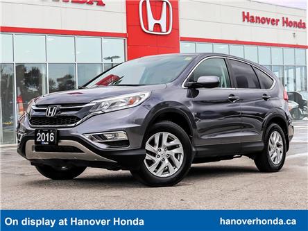 2016 Honda CR-V SE (Stk: HH25399A) in Hanover - Image 1 of 28