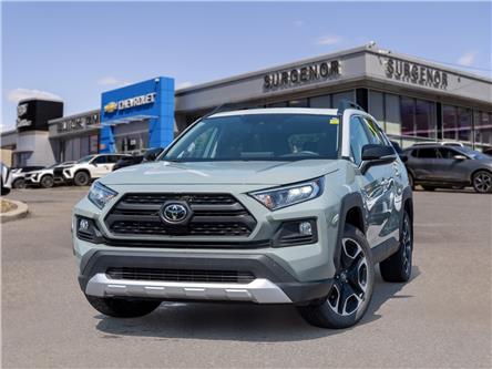 2020 Toyota RAV4 Trail (Stk: 25120A) in Ottawa - Image 1 of 25