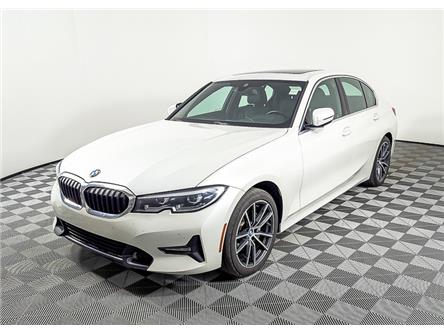 2021 BMW 330i xDrive (Stk: TS-0188A) in Calgary - Image 1 of 12