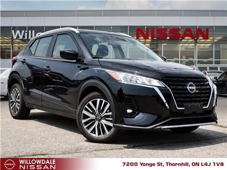 2023 Nissan Kicks SV (Stk: XN6436A) in Thornhill - Image 1 of 5