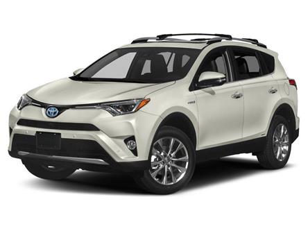 2017 Toyota RAV4 Hybrid Limited (Stk: T25122A) in Port Alberni - Image 1 of 11
