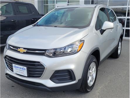 2017 Chevrolet Trax LS (Stk: 58349A) in Sudbury - Image 1 of 19