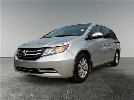 2015 Honda Odyssey EX (Stk: BP3012PTL) in Saskatoon - Image 1 of 17