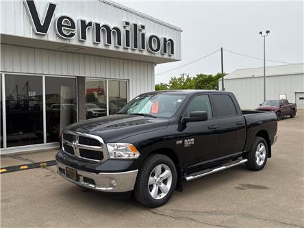 2024 RAM 1500 Classic Tradesman (Stk: 24R17770) in Vermilion - Image 1 of 19