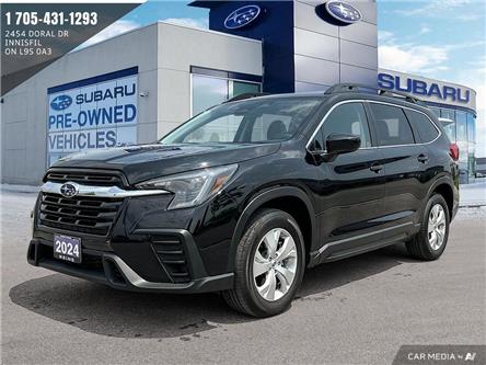 2024 Subaru Ascent Convenience (Stk: 20U2073) in Innisfil - Image 1 of 25