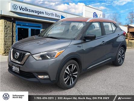 2018 Nissan Kicks SV (Stk: 25061A) in North Bay - Image 1 of 23