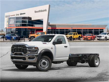 2025 RAM 5500 Chassis Tradesman/Big Horn (Stk: 250218) in Ottawa - Image 1 of 19