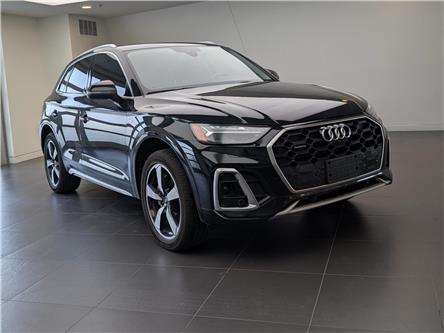 2024 Audi Q5 45 Technik (Stk: 18U2855) in Oakville - Image 1 of 15