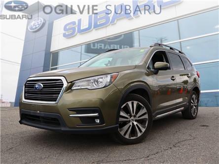 2022 Subaru Ascent Limited (Stk: 18-SQ126A) in Ottawa - Image 1 of 29