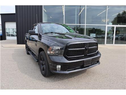 2018 RAM 1500 ST (Stk: 7356) in Ingersoll - Image 1 of 9