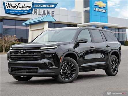 2025 Chevrolet Traverse LT (Stk: 5210180) in Petrolia - Image 1 of 27