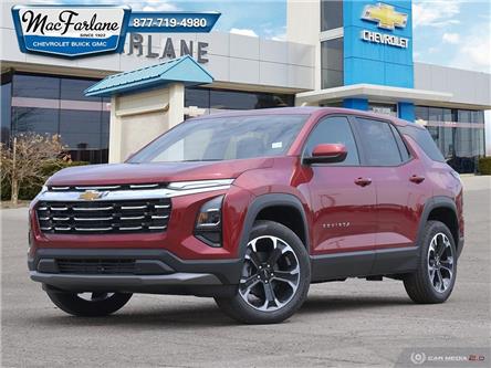 2026 Chevrolet Equinox LT (Stk: 6200040) in Petrolia - Image 1 of 27