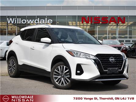 2023 Nissan Kicks SV (Stk: XN5892A) in Thornhill - Image 1 of 5