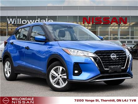 2023 Nissan Kicks S (Stk: XN6462A) in Thornhill - Image 1 of 5