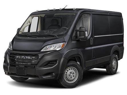2025 RAM ProMaster 1500 Low Roof (Stk: S2108) in Hamilton - Image 1 of 10