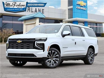 2025 Chevrolet Suburban High Country (Stk: 5230070) in Petrolia - Image 1 of 27