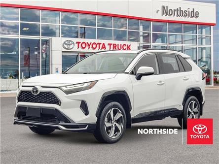 2025 Toyota RAV4 Plug-In Hybrid SE (Stk: V25341) in Sault Ste. Marie - Image 1 of 17