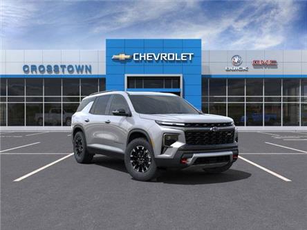 2025 Chevrolet Traverse Z71 (Stk: 58480) in Sudbury - Image 1 of 24