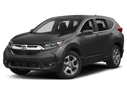 2017 Honda CR-V EX (Stk: 9955) in Williams Lake - Image 1 of 11