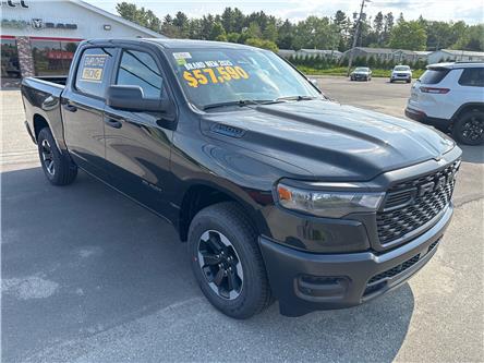 2025 RAM 1500 Tradesman (Stk: 25069) in Oak Bay - Image 1 of 11