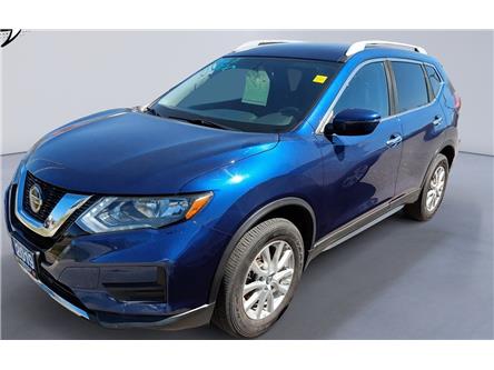 2019 Nissan Rogue S (Stk: 14339) in Sudbury - Image 1 of 6