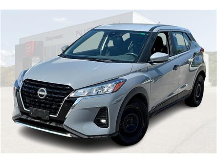 2023 Nissan Kicks S (Stk: 1216BNU) in Owen Sound - Image 1 of 6