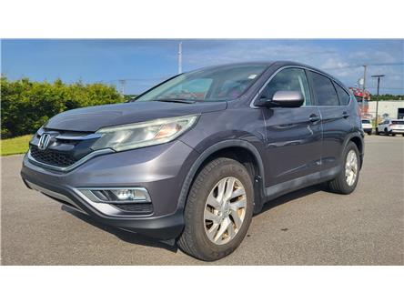 2015 Honda CR-V EX-L (Stk: N510019A) in Saint John - Image 1 of 13