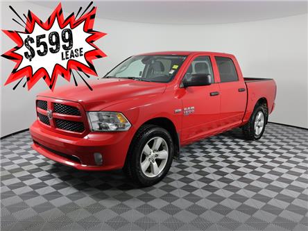 2023 RAM 1500 Classic Tradesman (Stk: L586) in Calgary - Image 1 of 22