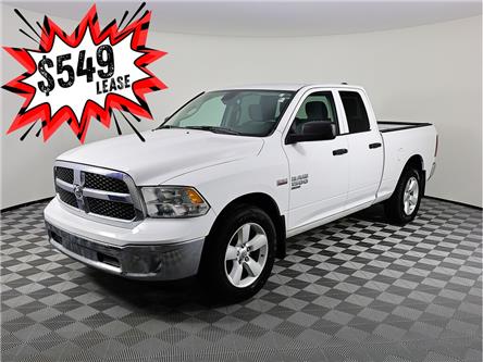 2023 RAM 1500 Classic Tradesman (Stk: L587) in Calgary - Image 1 of 20