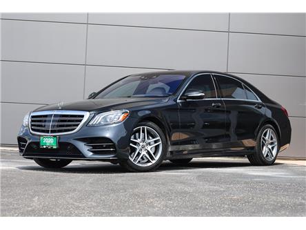 2020 Mercedes-Benz S-Class Base (Stk: TO01815) in London - Image 1 of 46