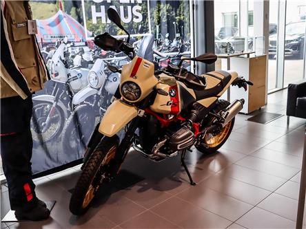 2026 BMW R 12 GS (Stk: B1407) in Woodbridge - Image 1 of 18