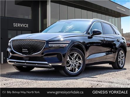 2023 Genesis GV70 2.5T Advanced (Stk: GU0751) in North York - Image 1 of 35