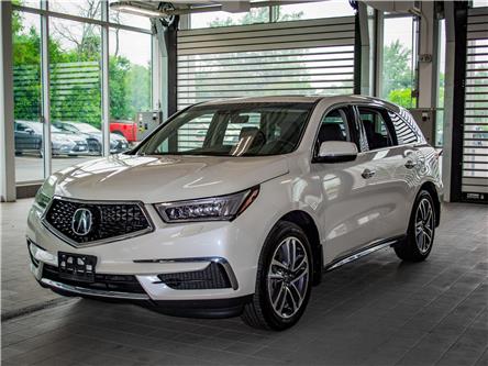 2018 Acura MDX Navigation Package (Stk: 6752B) in Kingston - Image 1 of 18