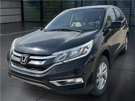 2015 Honda CR-V EX (Stk: U23331B) in Okotoks - Image 1 of 25