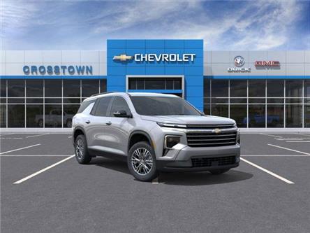 2025 Chevrolet Traverse LT (Stk: 58492) in Sudbury - Image 1 of 24