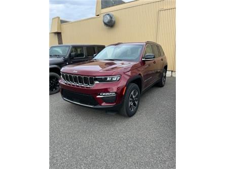 2023 Jeep Grand Cherokee 4xe Base (Stk: 8442) in Matane - Image 1 of 2