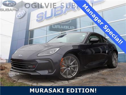 2025 Subaru BRZ Murasaki Edition (Stk: 18-SQ388) in Ottawa - Image 1 of 22