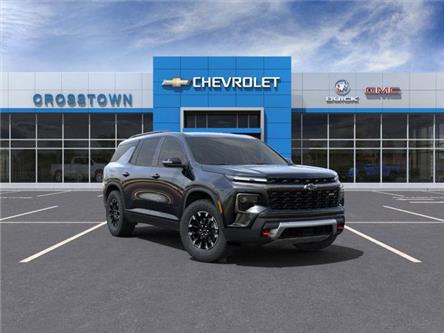 2025 Chevrolet Traverse Z71 (Stk: 58514) in Sudbury - Image 1 of 24