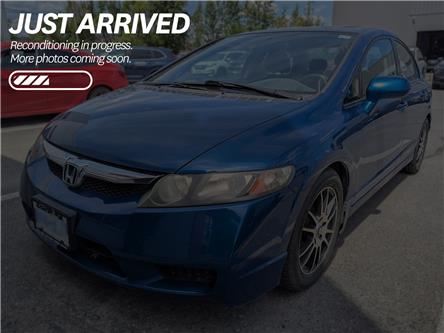 2011 Honda Civic SE (Stk: H19999AA) in North Cranbrook - Image 1 of 2