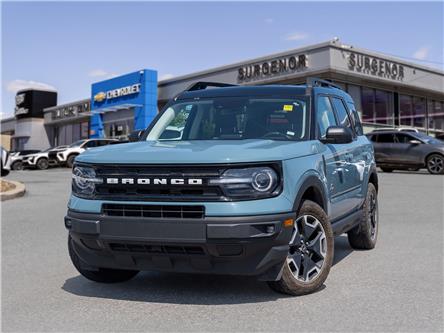 2023 Ford Bronco Sport Outer Banks (Stk: R26807C) in Ottawa - Image 1 of 26