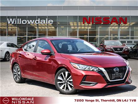 2023 Nissan Sentra SV (Stk: XN6524A) in Thornhill - Image 1 of 28 2023 Nissan Sentra SV (Stk: XN6524A) in Thornhill - Image 1 of 28