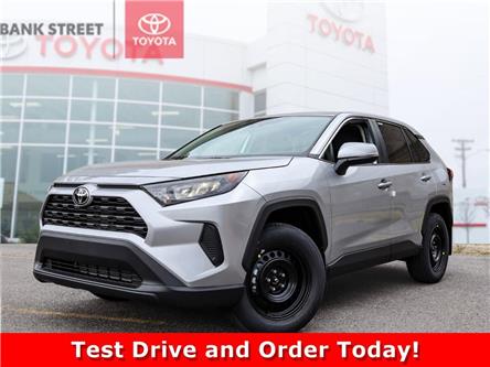 2025 Toyota RAV4 LE (Stk: 19-32457) in Ottawa - Image 1 of 29