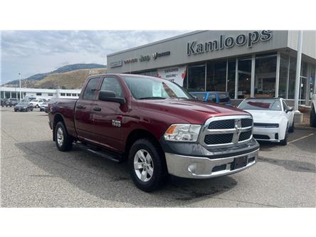 2016 RAM 1500 ST (Stk: TS085B) in Kamloops - Image 1 of 4